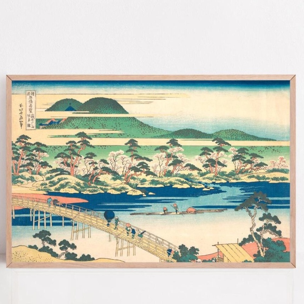 Illustration art print Togetsu Bridge at Arashiyama, Japanese painting print